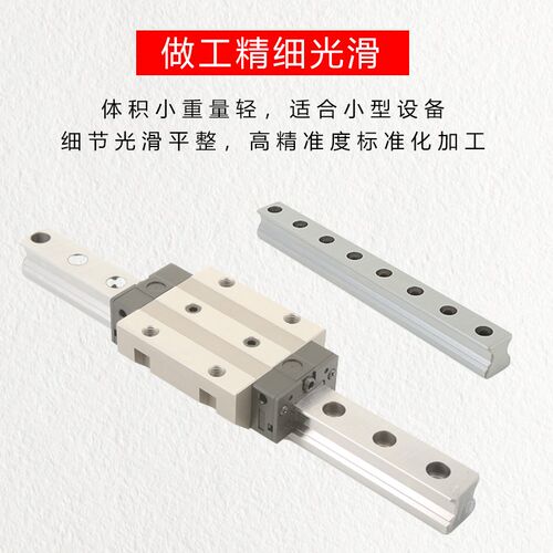 滚柱重载直线导轨滑块RGH RGW20 25 30 35 45 55 65CA CC线滑轨HA