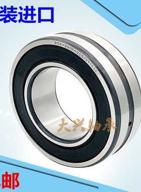 原装进口电梯专用轴承22206CA/W33 BS2-2216-2CS 23022-2CS/VT143