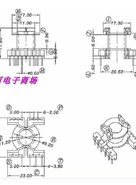 PQ2016骨架立式高频变压器磁芯4+2+2 槽宽8.0 YTD-2301十套一包