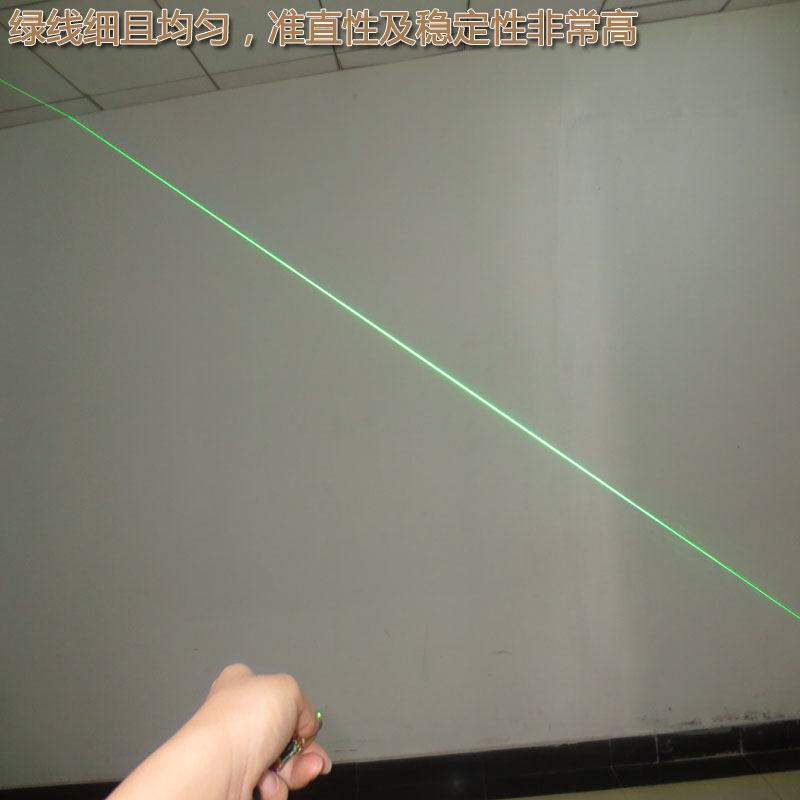 532nm100mw绿光一字线激光器十字高亮红外线定位灯点状镭射头模组