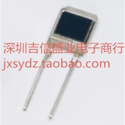 滨松 硅a光电二极管 S6967 波长900nm 320-1060nm 5.5X4.8mm SIP-