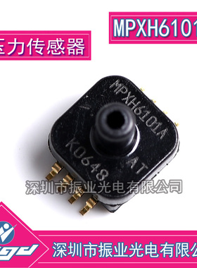 MPXH6101A 压力传感器 飞思卡尔全新正品