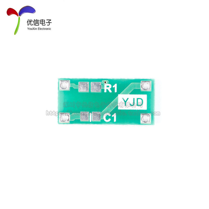 【优信电子】有源晶振转接板 适合尺寸 7050 5032 3225等贴片封装,个性定制/设计服务/DIY,明信片定制,淘宝优惠券,粉丝福利购,淘宝优惠卷