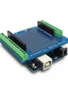 itead  原型开发扩展板 protoshield mini面包板需另购