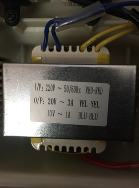 EI76电源变压器 家用电动按摩椅变压器 I/P 220V转20V 3A 10V 1A