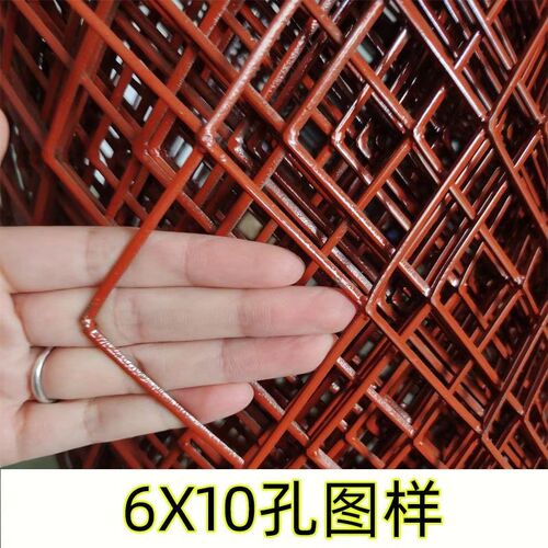 菱形圆形玉米育种线防锈隔离栅栏果园圈地面栅栏狗笼网施工现场网
