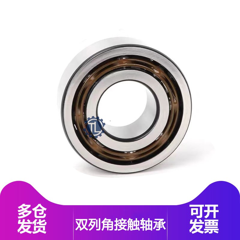 进口NSK加厚双列球轴承3200 320t1 3202 3203 3204 3205 3206 320