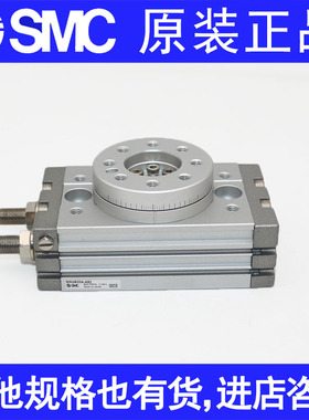 SMC气缸MSQA/MSQB10A-20A-30A-50A-70A/100A-R L2 1A 2A 3A 7A L3