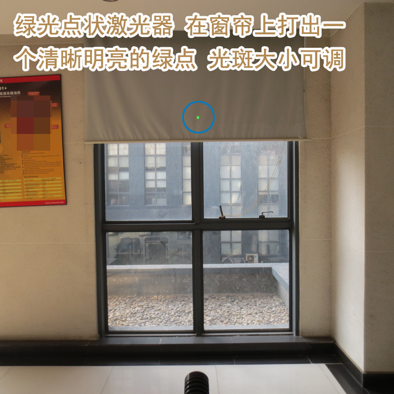 532nm100mw高亮可调点状激光定位模组 绿光可调线宽一字线激光器