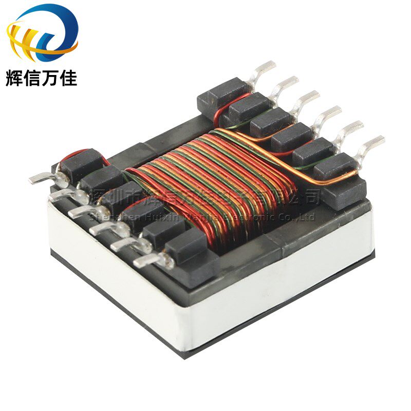 VP4-0075TR 进口贴片1:5 1:4大功率多绕组耦合升压隔离脉冲变压器,包装,五金配件包装,淘宝优惠券,粉丝福利购,淘宝优惠卷