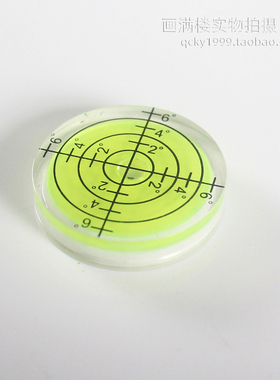 327绿色万向水平泡带刻度值水平尺经纬五金工具量配件圆形水准器