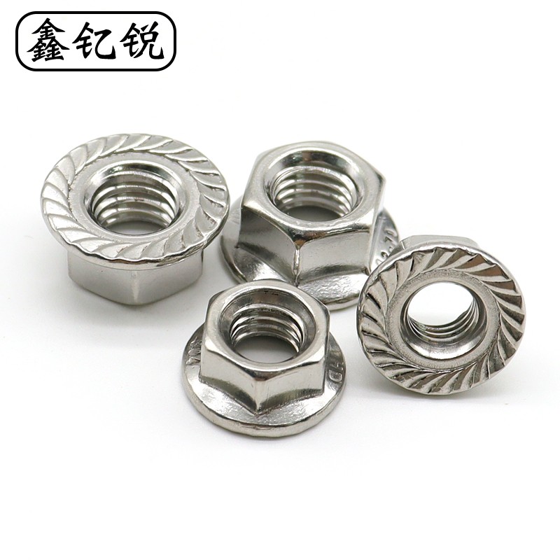 M3-M16 不锈钢法兰螺母带齿防滑六角螺帽细牙/反牙M4MQ5M6M8M10M1