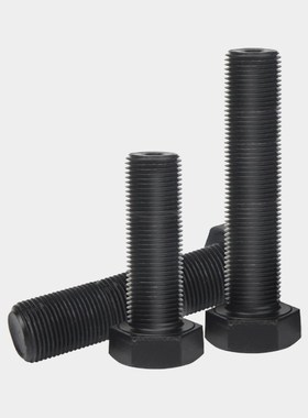 M24*1.5M27M30M33*2.012.9级发黑细牙外六角细丝螺栓细扣螺丝钉