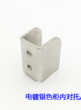 货架加厚左右托方管托臂烤漆黑白色加长托架卡Aa柱配件横梁中对托