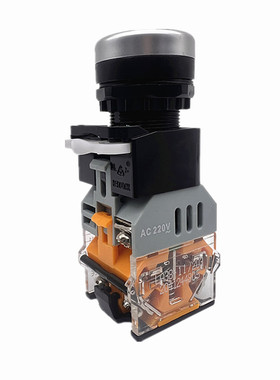 带灯自锁按钮开关LA38-11DS/203 209 平头控制按钮开关22mm 红色