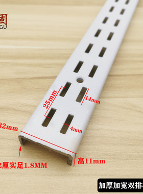 加厚上墙烤漆黑色双排AA柱白色窄小a宽面单排柱服装店黑白色T梯柱