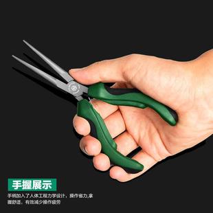 德国美耐特?电工尖嘴钳多功能钢丝钳手工弯嘴斜口尖头小钳子大全
