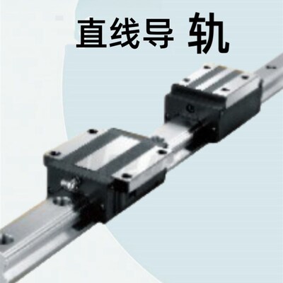 怡合达高组装高型直线导轨IBJ01/03/05/06-H24/30/36/42/48-L100