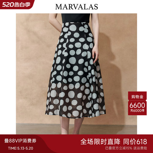 Marvalas曼德诗波点半身裙