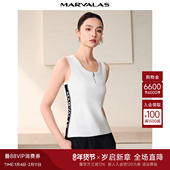 简约上衣弹力撞色u领短款 曼德诗针织背心马夹2025秋季 新款 马甲女