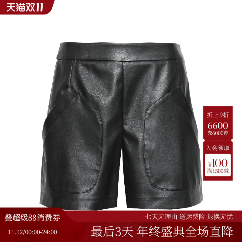 曼德诗高腰纯色皮裤2025秋季新款双色A字版宽松时尚设计感短裤女