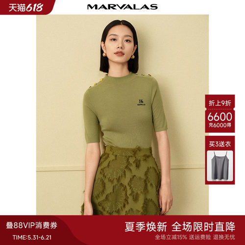 曼德诗圆领套头衫针织衫
