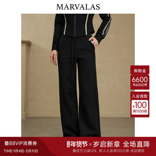 曼德诗纯色休闲裤2025冬季新款绵羊毛混纺黑色裤子百搭显瘦直筒裤