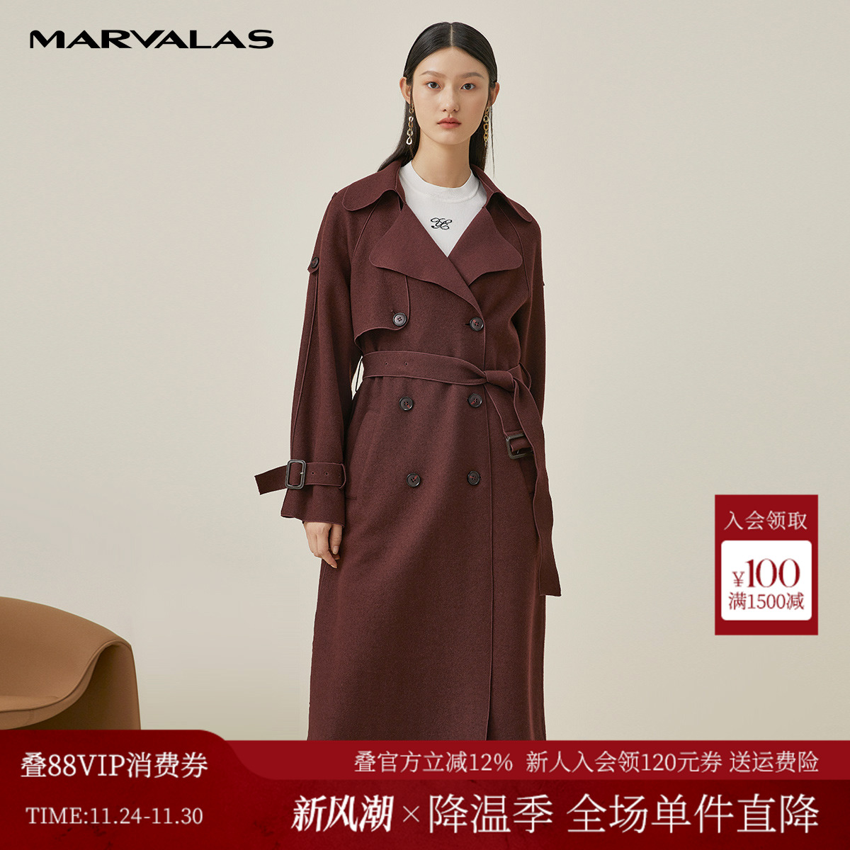 曼德诗咖色秋季新款舒适毛呢大衣