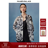 长袖 曼德诗衬衫 垂感亲肤休闲衬衣宽松显瘦薄款 新款 上衣 女2026夏季