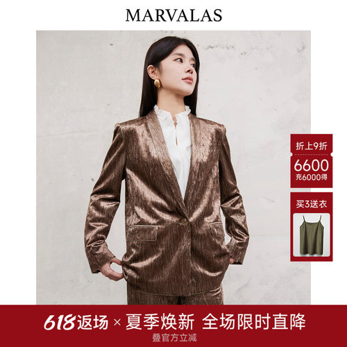 曼德诗气质丝绒西装2026春季新款通勤时尚西服短外套