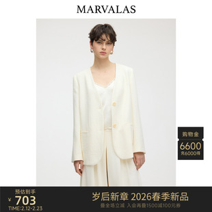 MarvalasV领廓形西服2026春季新款天丝亚麻混纺气质士西装外套