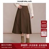曼德诗纯色半身裙2025秋季 新款 高腰柔软仿呢A摆长裙女裙子