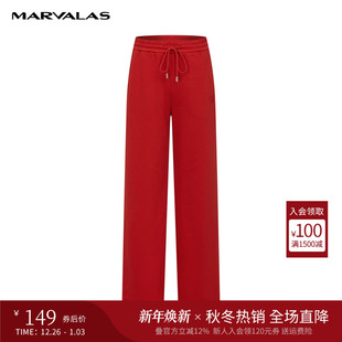 纯色高腰直筒休闲长裤 新款 2025秋季 曼德诗棉质运动裤