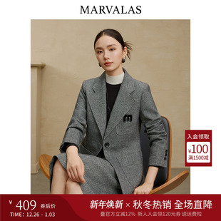 一粒扣设计气质百搭西服外套女 新款 曼德诗绵羊毛混纺西装 2025冬季