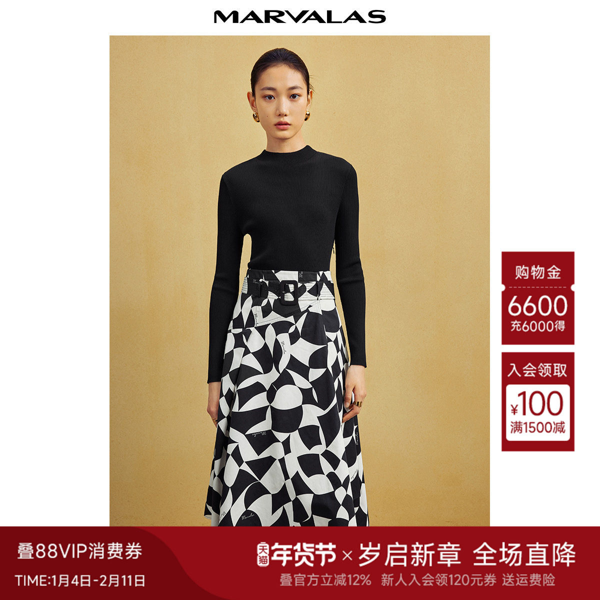 曼德诗针织拼接连衣裙2025秋季新品复古黑白印花弹力修身高腰长裙,女装/女士精品,连衣裙,淘宝优惠券,粉丝福利购,淘宝优惠卷