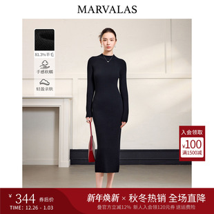 连衣裙 绵羊毛混纺弹力针织修身 曼德诗纯色气质小黑裙2025秋季 新款