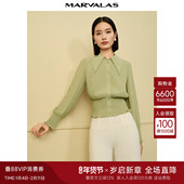 曼德诗纯色设计感衬衫 显瘦弹力压褶打揽收腰衬衣 时尚 2025秋季 新品