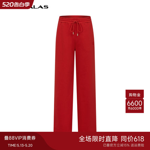 高腰通勤曼德诗长裤运动裤
