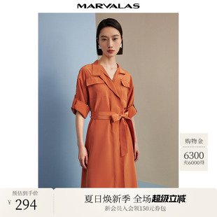 长裙 曼德诗纯色七分袖 连衣裙夏季 新款 通勤翻领中腰绑带风衣式