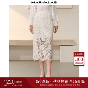 气质蕾丝镂空提花工艺裙子 时尚 曼德诗纯色百搭半身裙2025秋季 新款