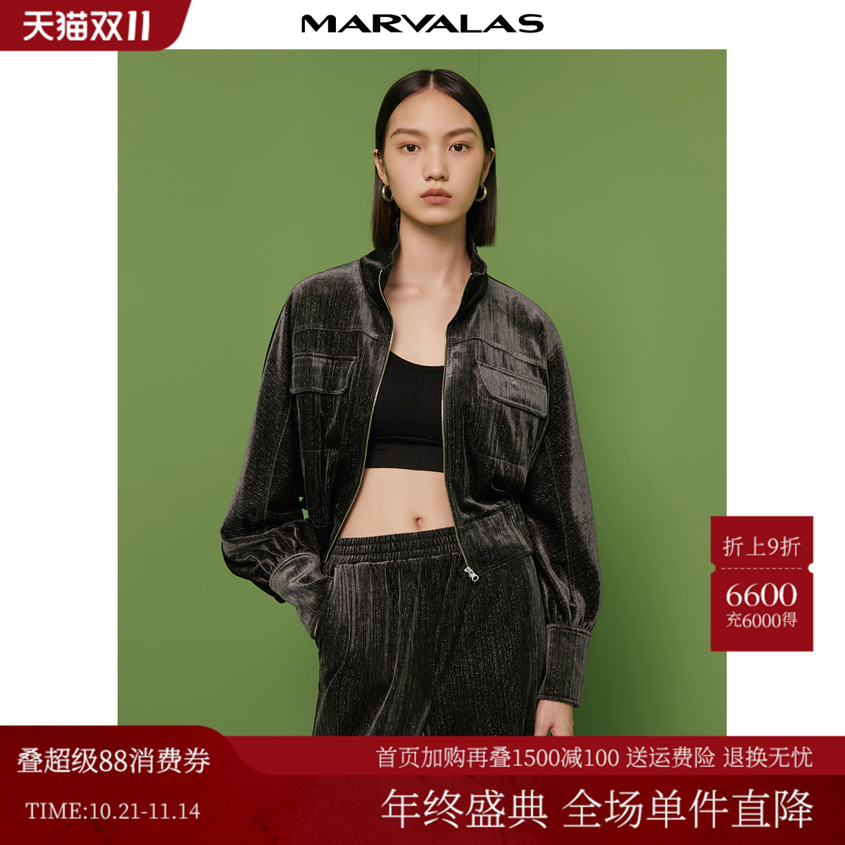 曼德诗工装风短外套气质蝙蝠袖