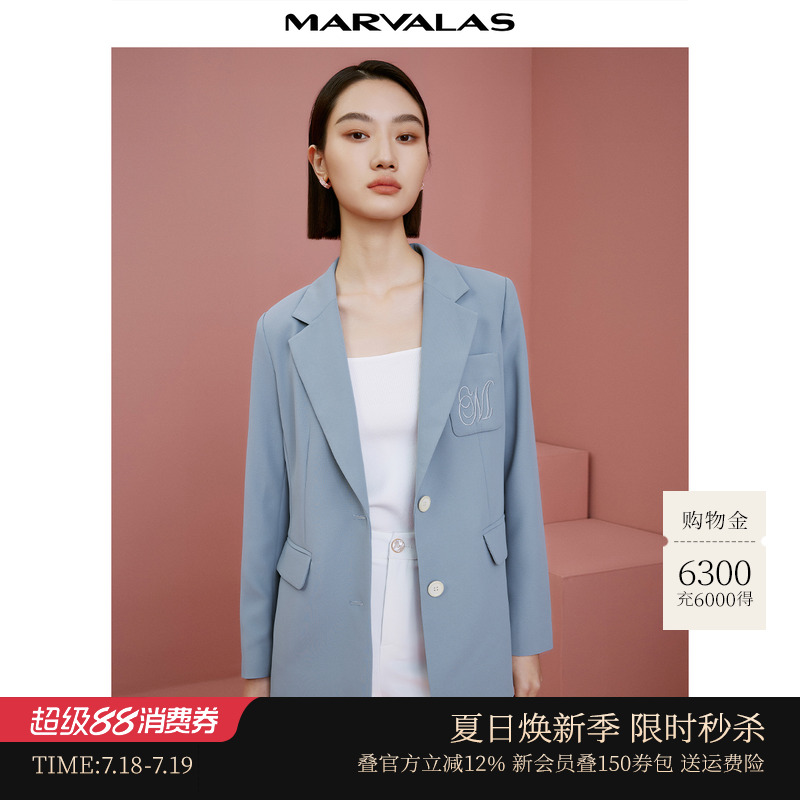 百搭长袖西服曼德诗通勤
