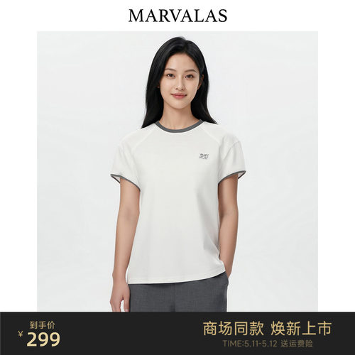 曼德诗夏季短袖T恤百搭