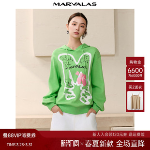 印花上衣百搭减龄宽松通勤套头衫 时尚 新款 曼德诗连帽卫衣2026春季