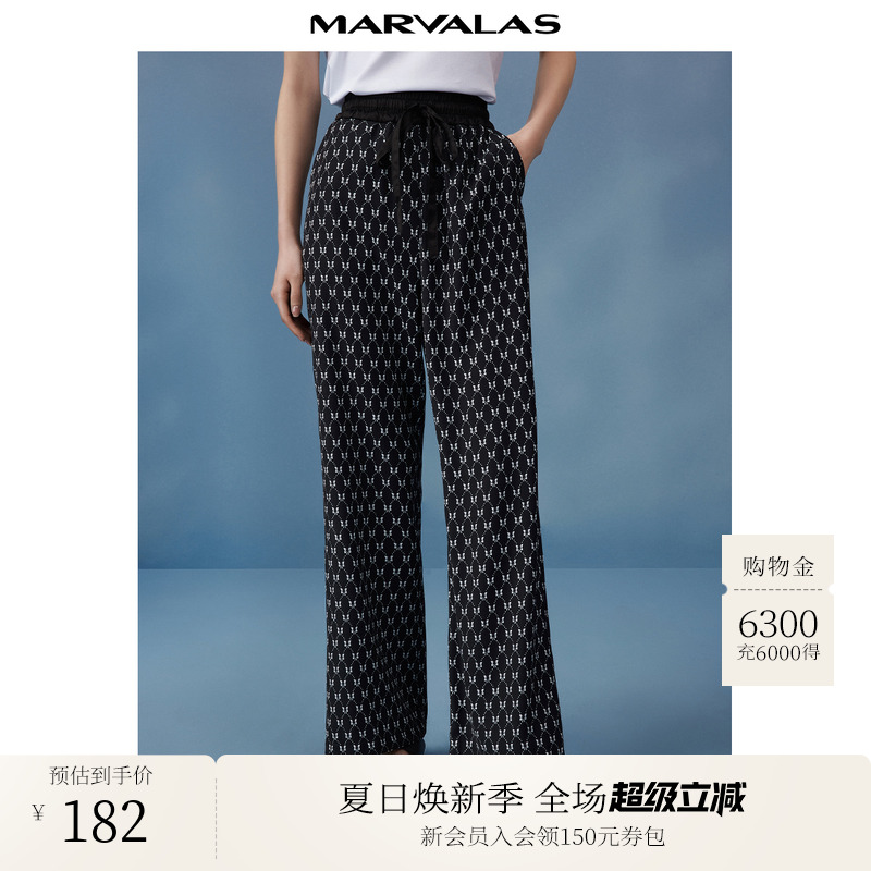 长裤休闲裤曼德诗通勤