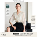 衬衣 曼德诗莱赛尔天丝木耳边衬衫 2025夏季 新款 亲肤上衣V领五分袖