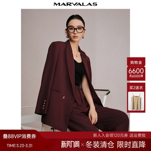 绵羊毛混纺通勤OL双排扣西服外套 新品 曼德诗安可拉红西装 2024冬季