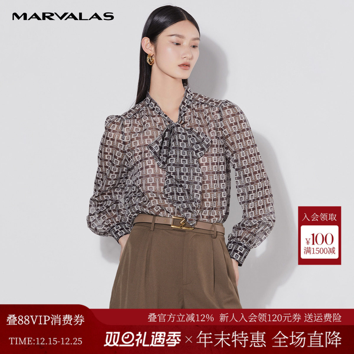 曼德诗雪纺衬衫女2025年夏季洋气时尚设计感飘带长袖印花薄款衬衣