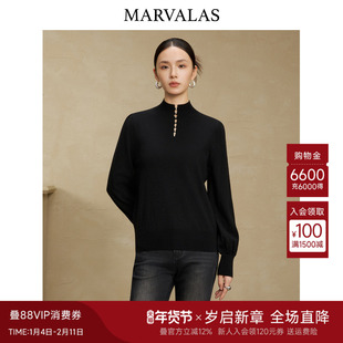 曼德诗纯色针织衫2025冬季新款绵羊毛混纺修身毛衣中式立领套头衫