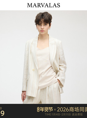 【商场同款】Marvalas2026春季新款背心气质V领天丝吊带M61P1162